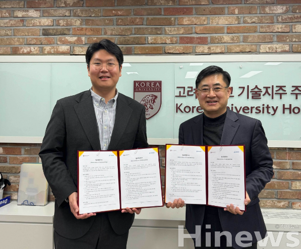 제이앤피메디, 고려대기술지주와 바이오헬스 스타트업 임상·사업화 협력 위한 업무협약 체결 (사진 제공=제이앤피메디)