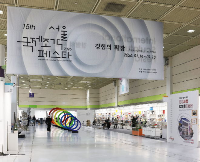 시스템 모듈가구 브랜드 디엘로가 이달 14일부터 18일까지 서울 삼성동 코엑스 C홀에서 열리는 제15회 서울국제조각페스타에 공식 후원사로 참여한다.