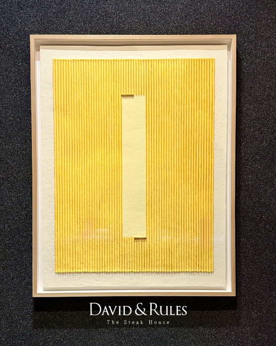 데이빗앤룰스, 박서보 작품 전시로 ‘브랜드 경험’ 확장…하이엔드 전략 강화