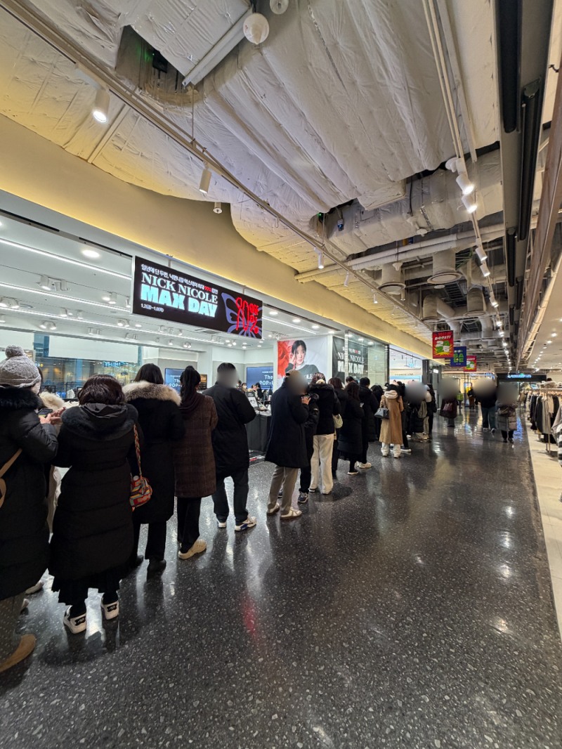 닉앤니콜, 1월 ‘맥스데이’ 팝업스토어 성황리 종료