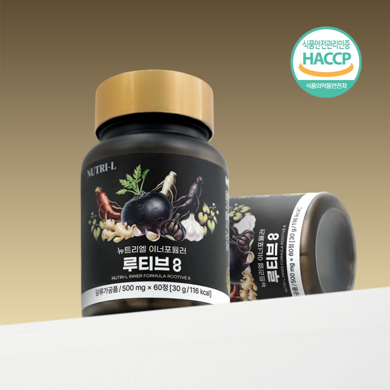 뉴트리엘 “온 가족 함께 먹는 저자극 건강식품 ‘이너포뮬러 루티브 8’ 출시”