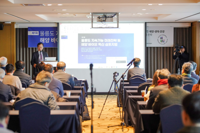 최도성 한동대 총장이 심포지엄 개회사를 하고 있다. (사진제공=한동대)