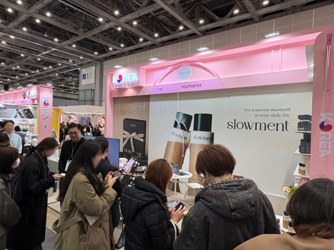 슬로먼트가 1월 14일부터 16일까지 일본 도쿄에서 열리는 코스메 위크 도쿄 2026에 참가하며 일본 시장 내 행보를 한층 본격화한다.