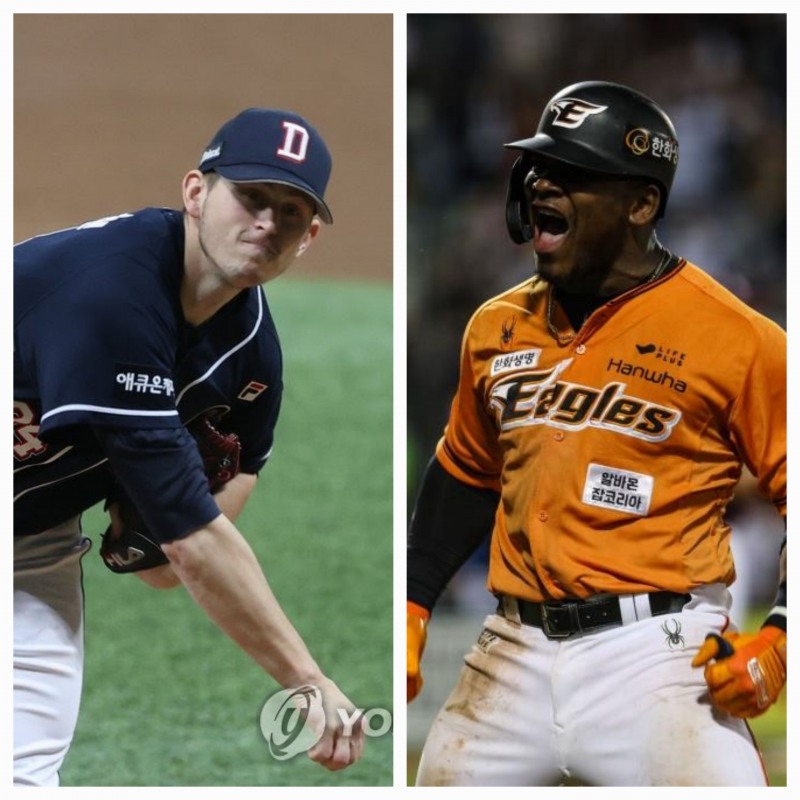 크리스 플렉센(왼쪽)과 요나단 페라자