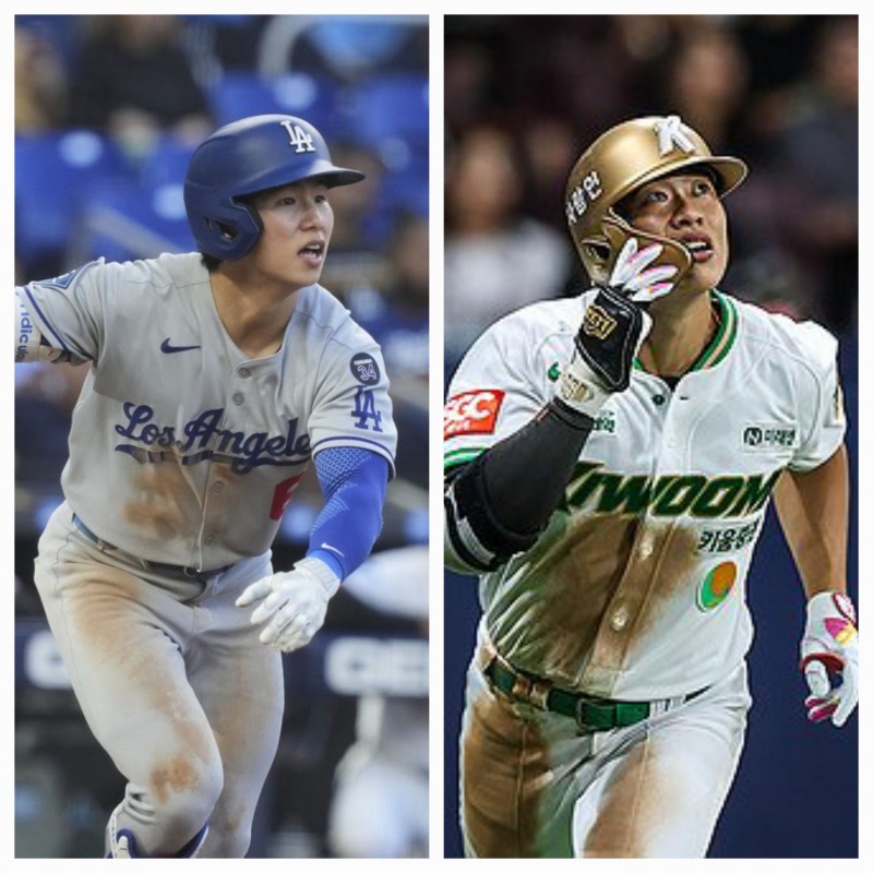 김혜성(왼쪽)과 송성문