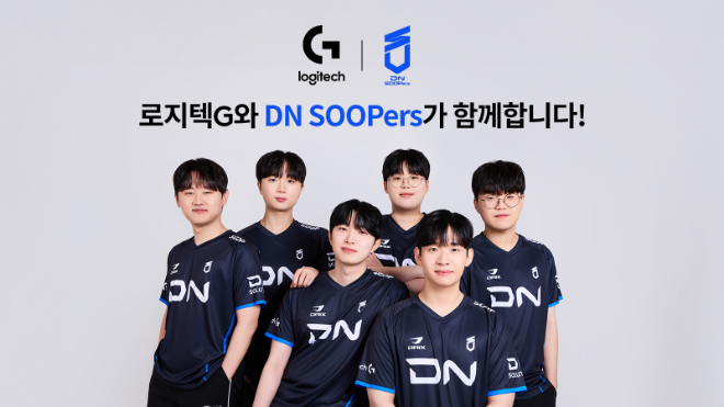 로지텍 - DN SOOPers, 공식 파트너십 체결