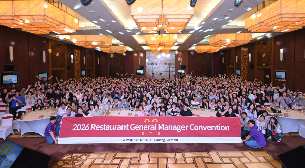 한국맥도날드, ‘2026 RGM 컨벤션’ 성료