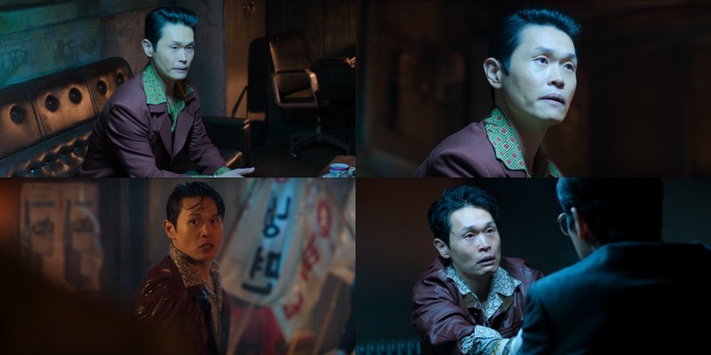 ‘메이드 인 코리아’ 강길우, 강렬한 엔딩 선사…묵직한 존재감 각인