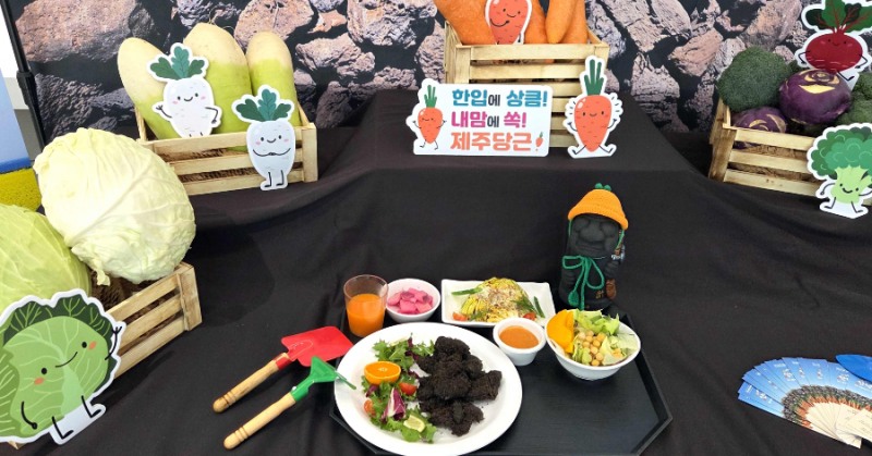 (▲푸디스트X제주농협채소조합공동사업법인 '안녕, 제주' 브랜드데이 메뉴 현무암치킨&한라봉마요소스)