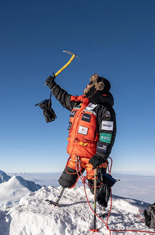 사진제공=스타럭스