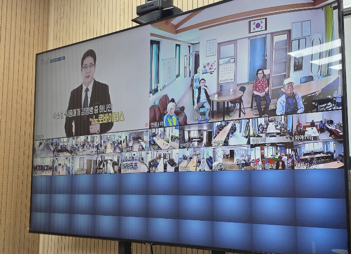 노로바이러스 예방 교육 (이미지 제공=홍천군)