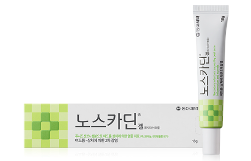 동아제약, 여드름 압출 후 상처에 의한 2차 감염 치료제 ‘노스카딘겔’ 출시 (사진 제공=동아제약)
