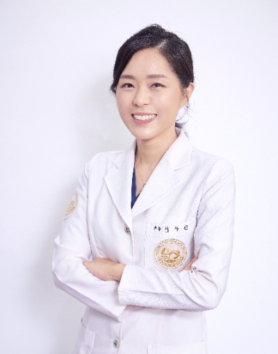 이아린 프리허그한의원 부천점 원장