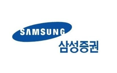 사진 = 삼성증권