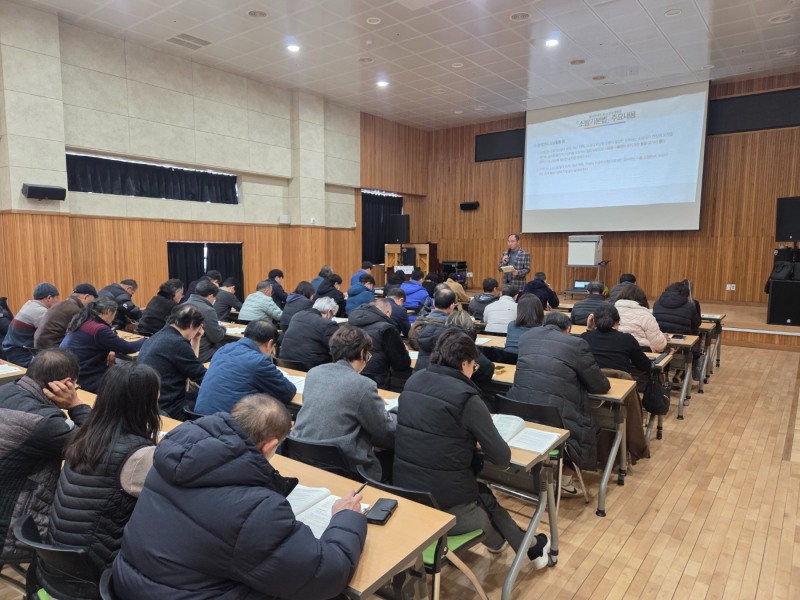 한국소방안전원 경남지부는 지역 거점 교육장에서 소방안전관리자 실무교육을 순차적으로 실시했다./한국소방안전원 경남지부