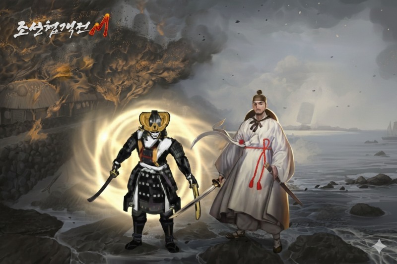 조선협객전M, 신화 둔갑술 '도쿠가와 이에야스' 등 업데이트 진행