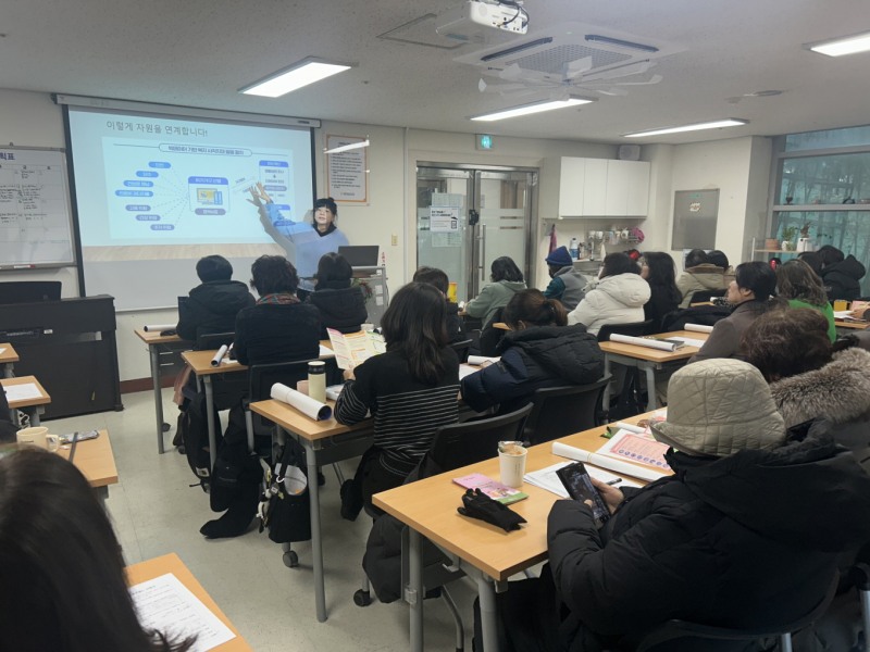 희망알리고 운영 아름채노인복지관 교육 (의왕시 제공)