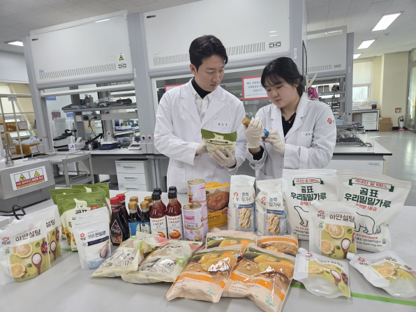 설명절 성수식품 안전성 검사 (사진제공=광주광역시)