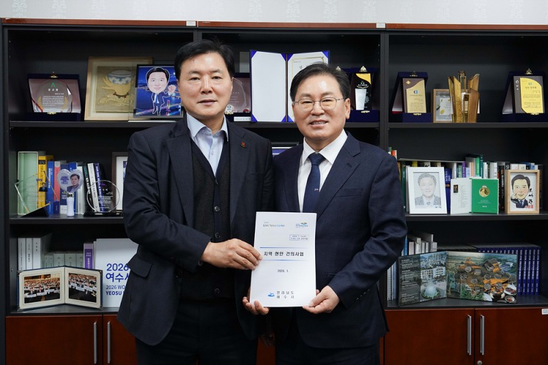 정현구 여수시 부시장이 지난 14일, 조계원 국회의원과의 면담을 통해 지역현안사업 등 특별교부세 사업을 건의하였다. (사진제공=여수시)