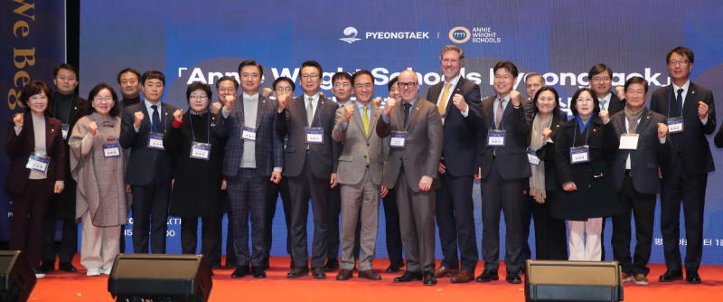 미국 워싱턴주 소재 애니 라이트 스쿨과 국제학교 설립·운영 협약 체결 (평택시 제공)