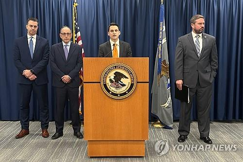 대학농구 경기조작 수사결과 발표하는 미 연방검찰 / 사진=연합뉴스