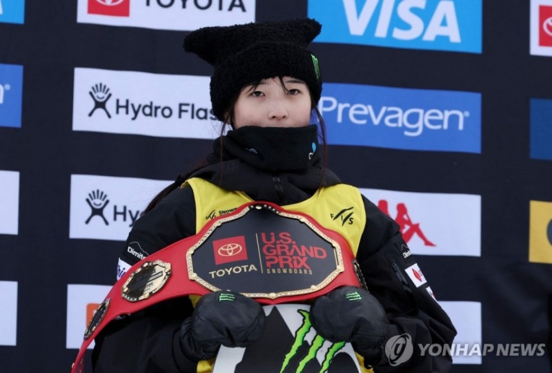 최가온 / 사진=연합뉴스