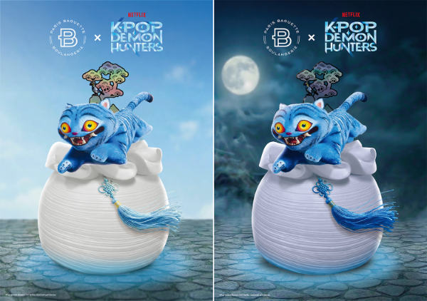 파리바게뜨, 한국 전통 담은 '케이팝 데몬 헌터스' 설 선물 출시