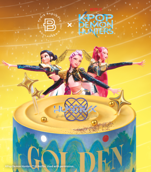 파리바게뜨, 한국 전통 담은 '케이팝 데몬 헌터스' 설 선물 출시