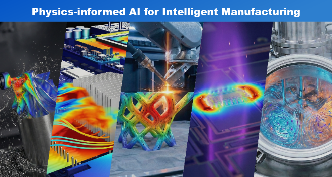 물리기반 제조 인공지능 이미지. (사진제공=중앙대)