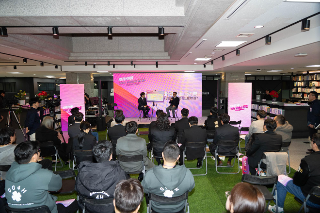 최훈석 강릉시 청년농업인 4-H 연합회 대외협력국장, 국제교류 청년정책 제안으로 강릉시 ‘우수 정책 제안상’ 수상