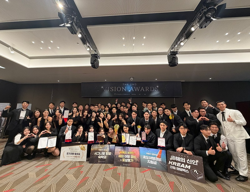 비전휘트니스, 2026 제2회 비전어워드 성료