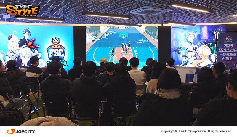 (제공=조이시티).