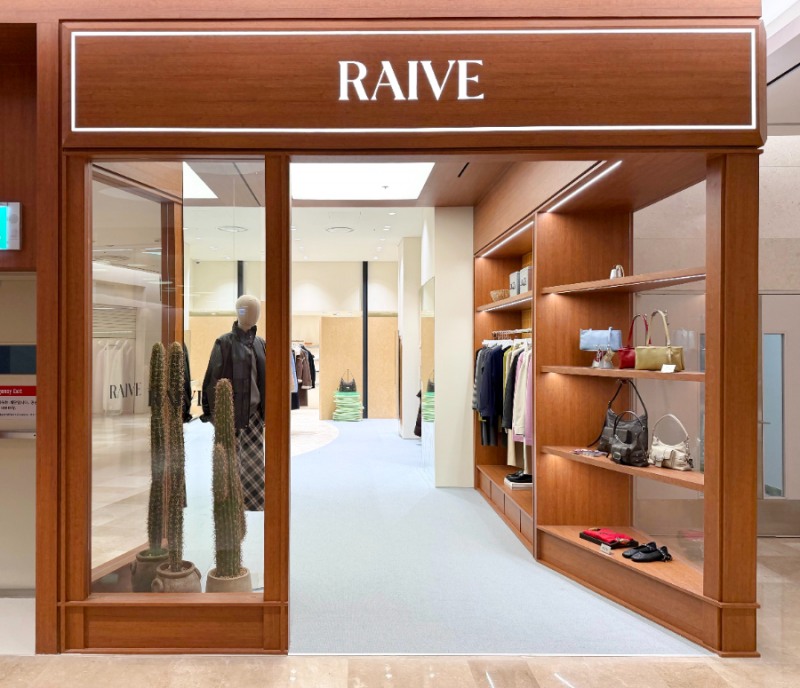 사진 제공 : 레이브