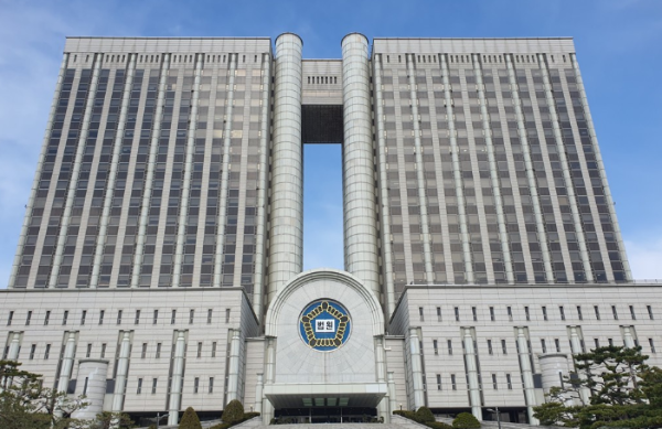 하나은행 직원 '옵티머스 돌려막기' 혐의 대법원 무죄 확정