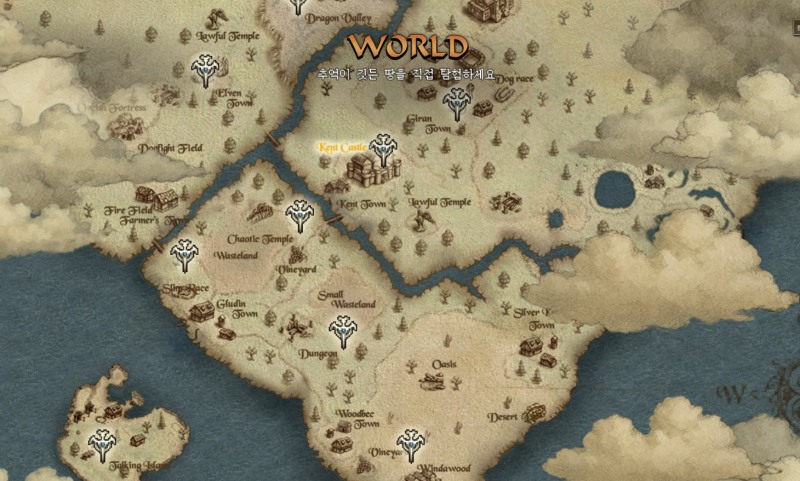 론칭 버전 아덴 대륙 지도. 하이네 마을부터 아덴 지역까지 구름에 가려졌다(출처='리니지 클래식' 홈페이지).