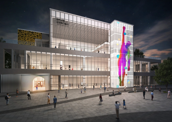 김해시립김영원미술관 조감도.