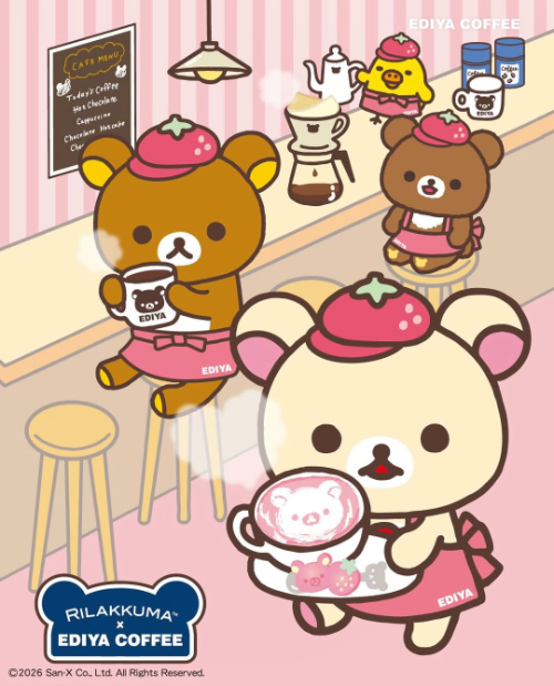 이디야커피, 리락쿠마 협업 첫날 매출 42% 증가