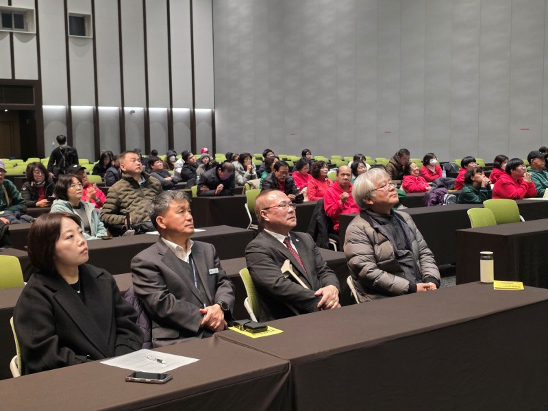 경기도 권리중심 중증장애인맞춤형 공공일자리 성과보고대회 및 취업박람회