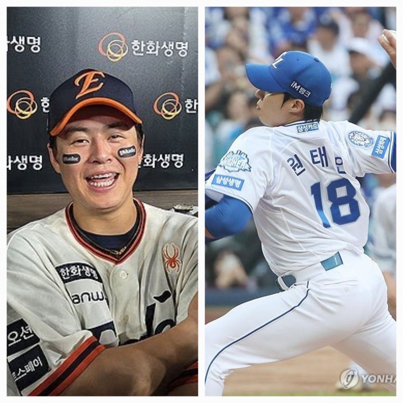 노시환(왼쪽)과 원태인