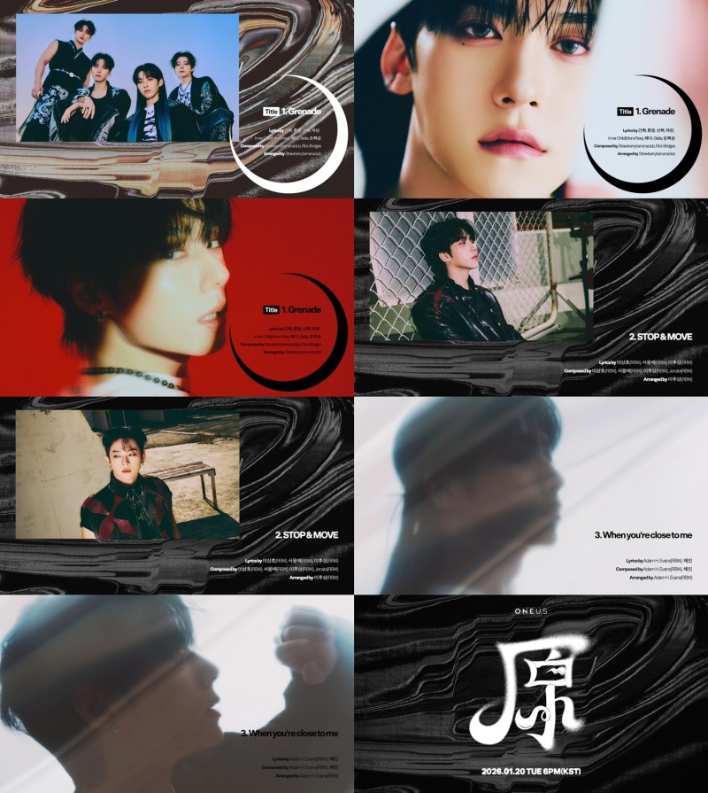 원어스, 싱글 앨범 '原' 앨범 프리뷰 공개…다채로운 장르 수록