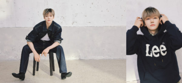 사진제공 - 리(Lee)