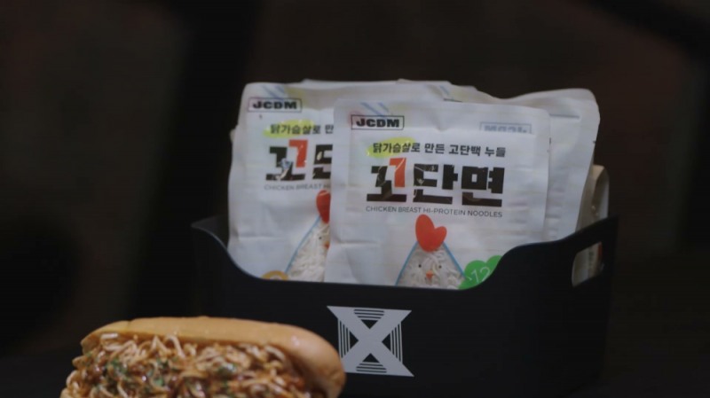 사진 제공=JCDM / ‘I AM BOXER’에 등장한 JCDM ‘꼬단면’ 방송 캡쳐