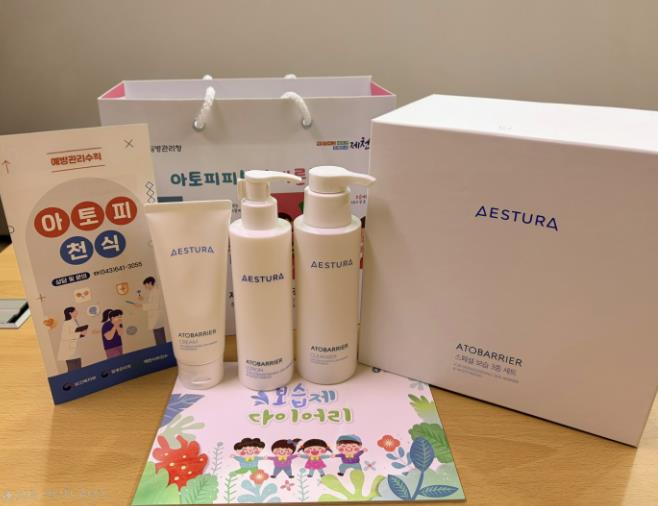 보습제 지원 사진 (이미지 제공=제천시)