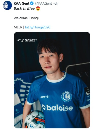 홍현석의 임대 이적 소식을 전한 헨트 / 사진=헨트 구단 SNS. 연합뉴스
