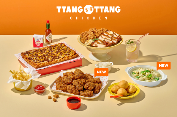 땅땅치킨, 신메뉴 ‘카라멜크런치치킨’ 배달의민족서 1월 19일 선공개