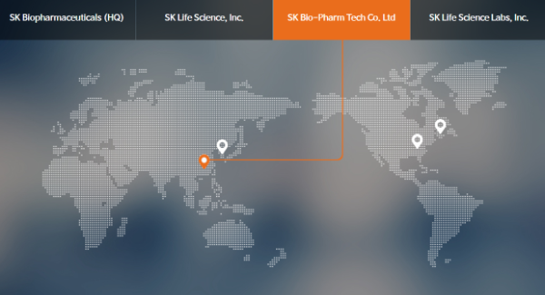 SK바이오팜, 2026년 한국·일본 시장 진출로 본격 성장 기대