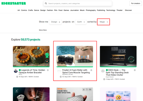 트래블롤러(Travel Roller), 미국 킥스타터에서 목표금액 1,000% 초과 달성