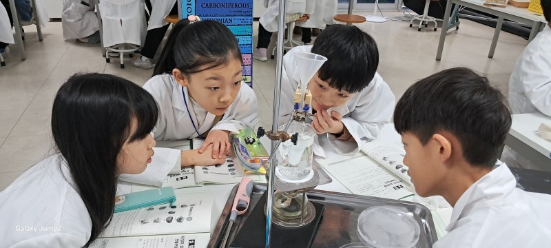 지오스쿨 겨울학기 (사진제공=광주광역시)