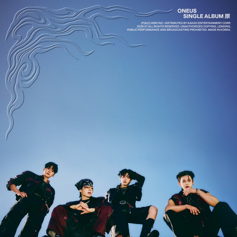 원어스, 오늘(20일) 싱글 앨범 '原' 발매…새로운 내일 향한 도화선