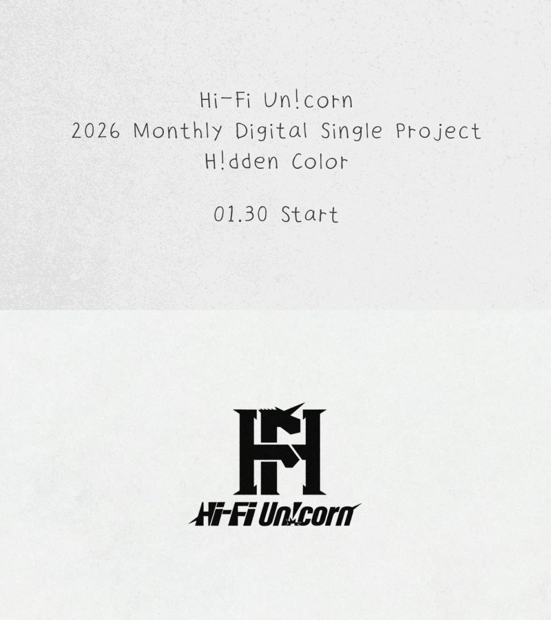 하이파이유니콘, 월간 디지털 싱글 프로젝트 ‘H!dden Color’ 발표…밀도 높은 음악적 교감 예고